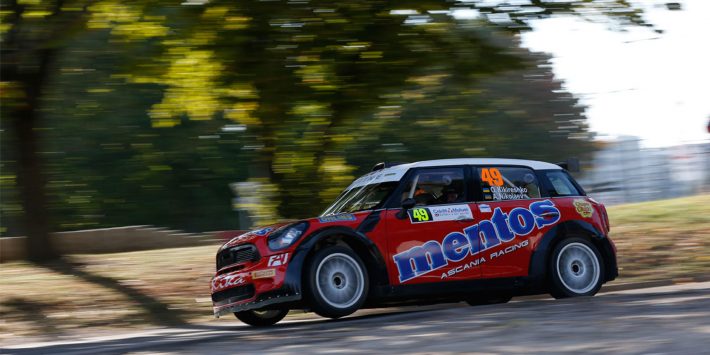 Mentos Ascania Racing во Франции: один за всех