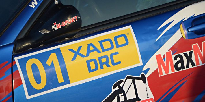 «XADO DRC 2016 – Осень» – битва за главный приз