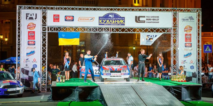 Видео 4-го этапа Чемпионата Украины по мини-ралли 2016