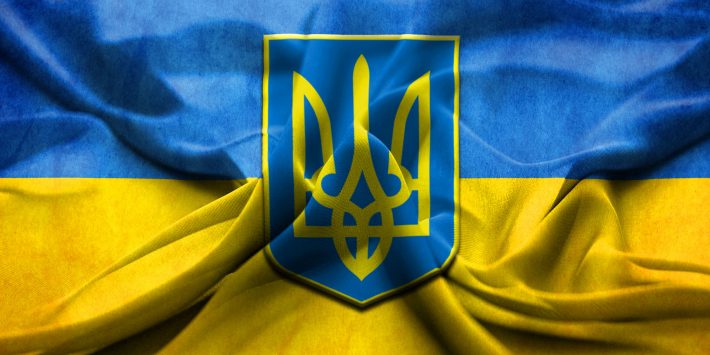 FAU вітає з Днем захисника України
