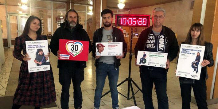 Офіційні особи з автоспорту підтримали Глобальну ініціативу ООН Офіційні особи з автоспорту підтримали Глобальну ініціативу ООН