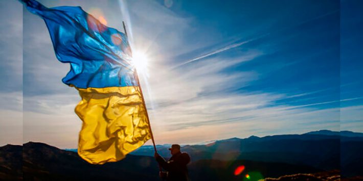 FAU вітає з Днем Незалежності України! FAU вітає з Днем Незалежності України!