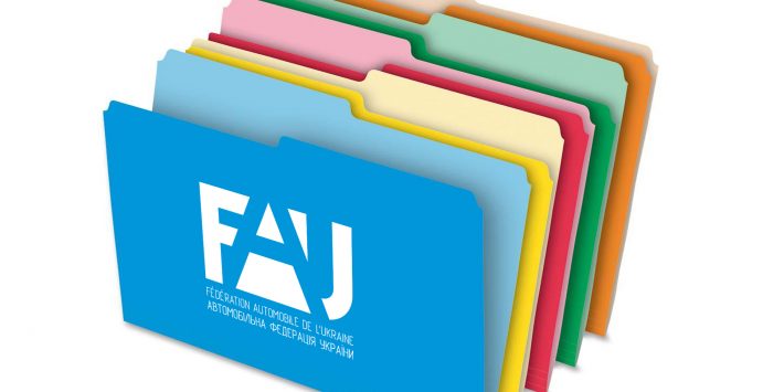 Інформаційне повідомлення Комітету картингу FAU Інформаційне повідомлення Комітету картингу FAU