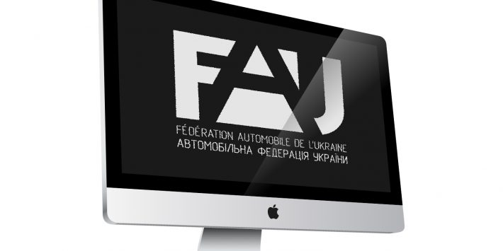 Інформаційне повідомлення про рішення КАС FAU Інформаційне повідомлення про рішення КАС FAU