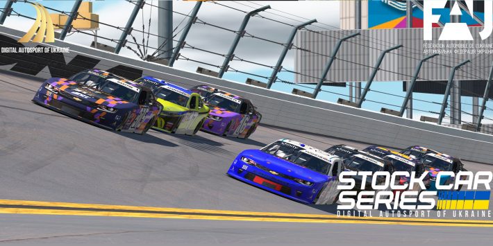 «Hator Race Daytona»: фінал «українського» NASCAR «Hator Race Daytona»: фінал «українського» NASCAR