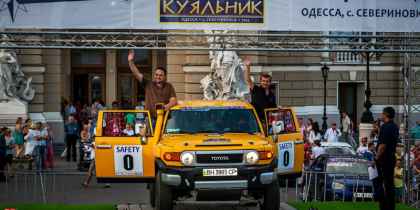 «Куяльник 2014», 3-й этап Кубка Лиманов, фото 18