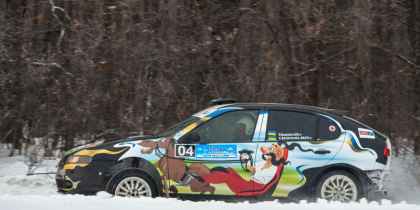 2015. «Dergachi Snow Rally Camp»