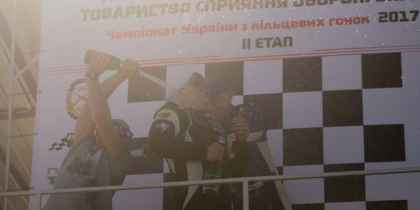 2017. 2-й этап Чемпионата Украины по кольцевым гонкам, фото 30