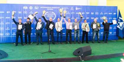 Награждение победителей FAU по итогам 2017-го года, фото 48