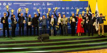 Награждение победителей FAU по итогам 2017-го года, фото 68