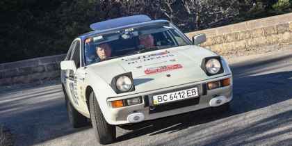 2024. «Rallye Monte-Carlo Historique»