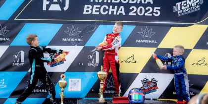 2025. Національне змагання з картингу «Київська весна», фото 12