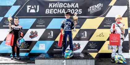 2025. Національне змагання з картингу «Київська весна», фото 16