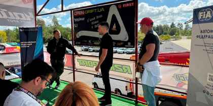 2025. Практичний семінар для спортивних суддів з дріфтингу, фото 2