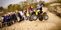 2012 Ukrainian ATV Cross-Country Rally, фото 32