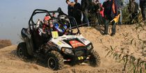 2012 Ukrainian ATV Cross-Country Rally, фото 38