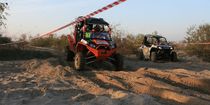 2012 Ukrainian ATV Cross-Country Rally, фото 46