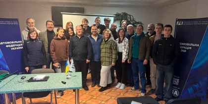 2025. Всеукраїнський суддівсько-тренерський семінар, фото 6