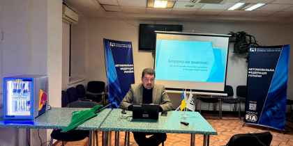 2025. Всеукраїнський суддівсько-тренерський семінар, фото 8