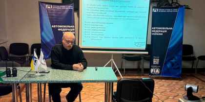 2025. Всеукраїнський суддівсько-тренерський семінар, фото 12