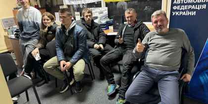 2025. Всеукраїнський семінар для офіційних осіб та тренерів, фото 16