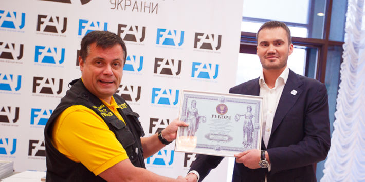 Новые рекорды в автомобильном спорте