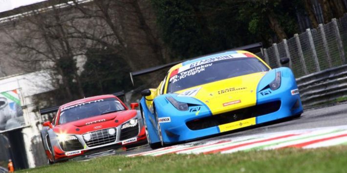 Team Ukraine racing with Ferrari - в два раза больше