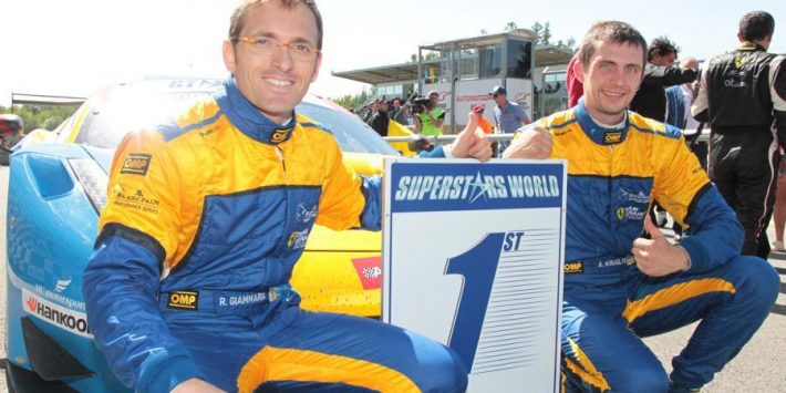 Team Ukraine racing with Ferrari - ЗОЛОТО на Superstars GT Sprint
