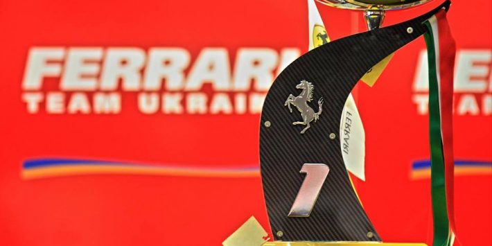 Триумф нашей команды на финале Ferrari Challenge