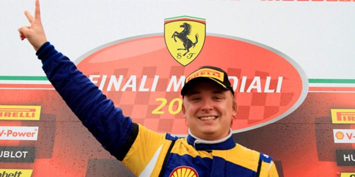 Team Ukraine racing with Ferrari: еще два титула!