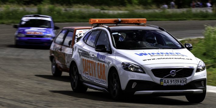 Внимание! Изменение даты заседания!