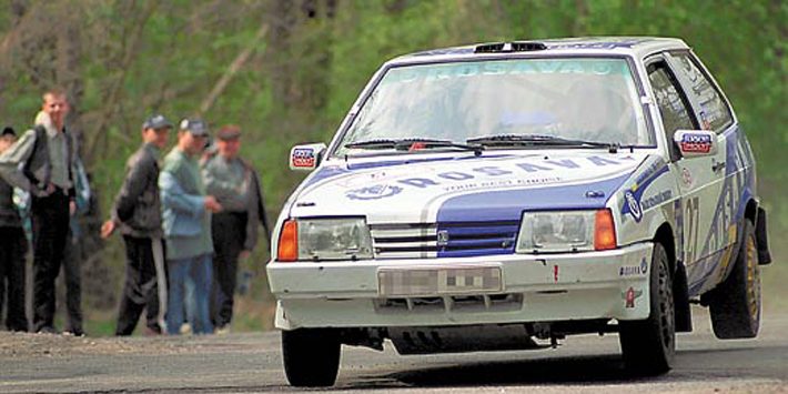 Возвращение отменяется