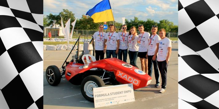 Украина дебютирует на гонке в Сильверстоуне