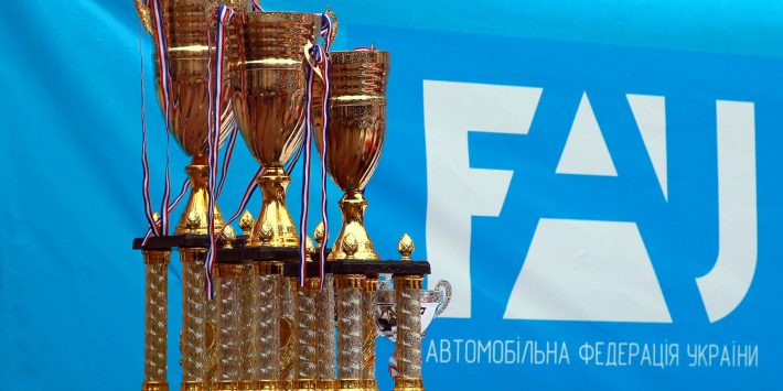 FAU поздравляет с Днем спортивного журналиста