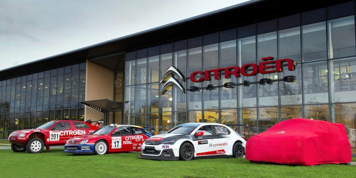 Citroen: почти все ясно, но не сейчас