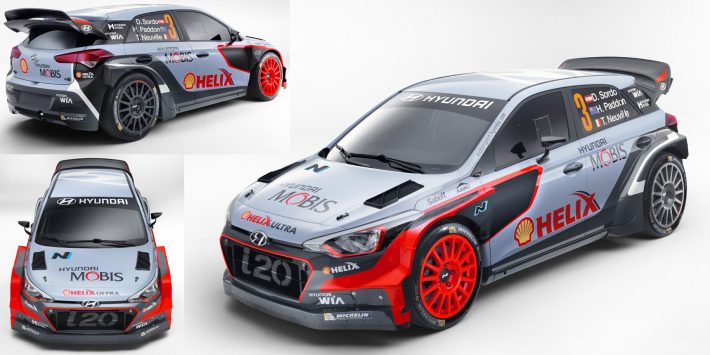 Ай Hyundai