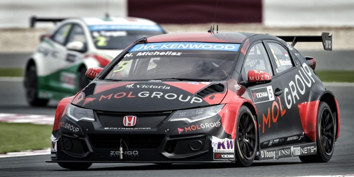 Повысили до трех