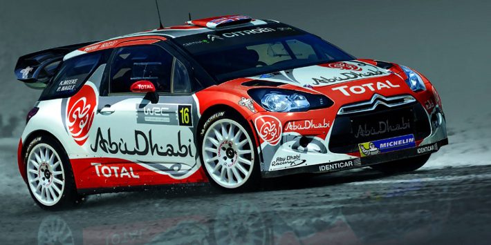 В свое удовольствие