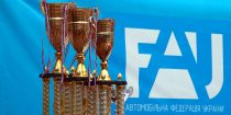 FAU запрошує на нагородження переможців 2014/2015