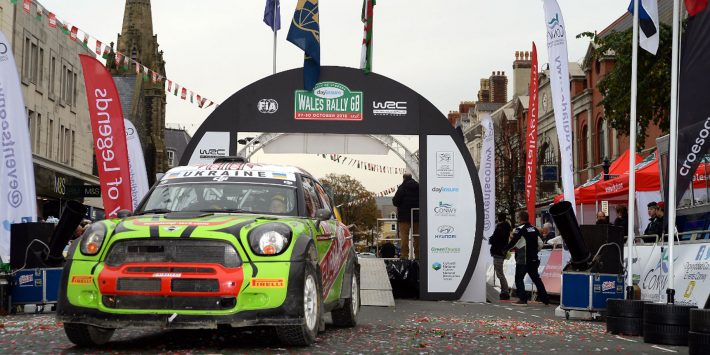 Eurolamp WRT на Wales Rally: сложный финиш мирового сезона