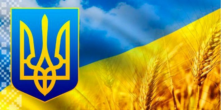 FAU вітає с Днем захисника України!