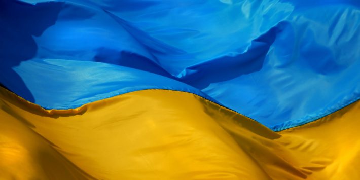 FAU вітає з Днем Державного прапора України