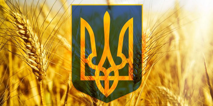 FAU вітає з Днем Незалежності України!