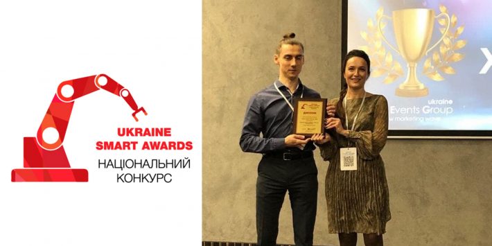 Digital Autosport of Ukraine - «Хайп року»!