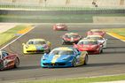 Ferrari Team Ukraine: В первый сезон – в одном шаге от подиума!