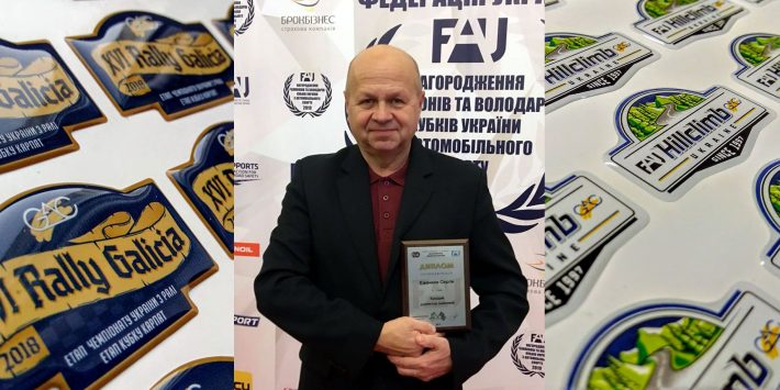 Вітаємо з 60-річчям!