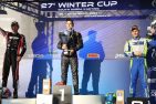 Харків’янин перемагає в престижній італійській гонці з картингу
