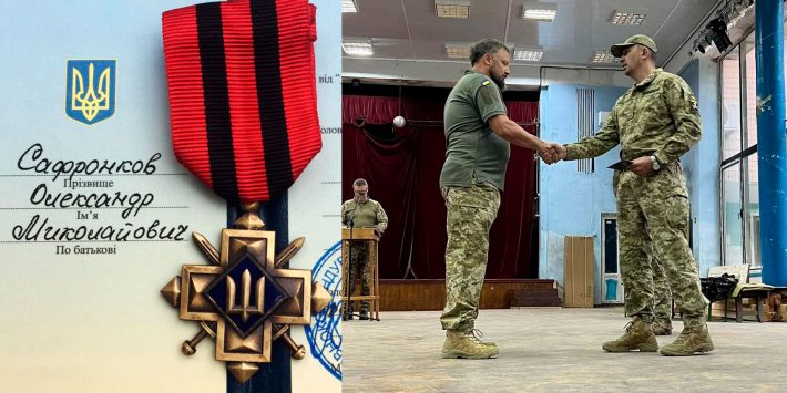 Вітаємо з нагородою!