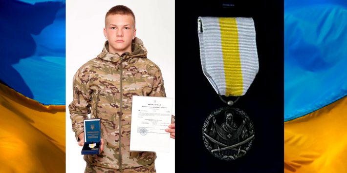 Вітаємо з нагородою!