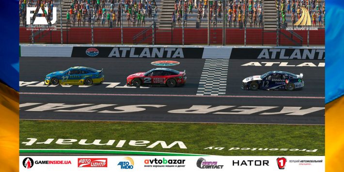 Українець перемагає на етапі віртуального NASCAR